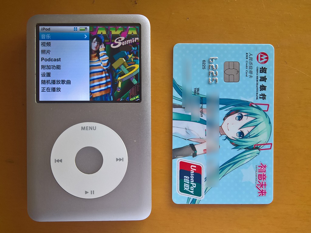 纯粹的音乐播放体验——iPod Classic (iPod 6代) 展示【上】 - cnVintage